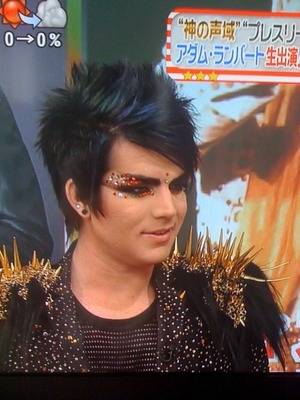 Adam Lambert