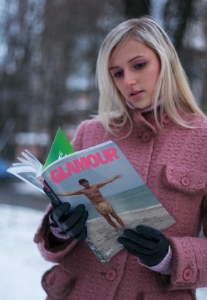 Бени ей така