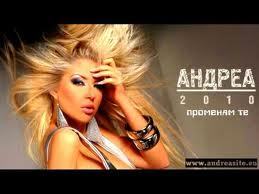 е