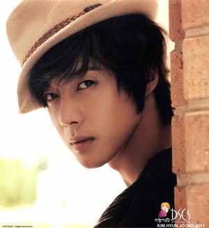 Kim Hyun Joong