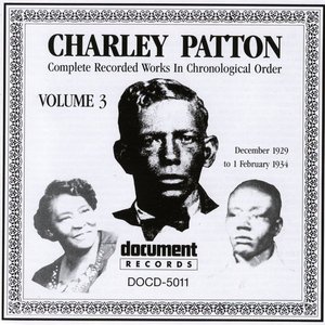 Charley Patton with Henry Sims