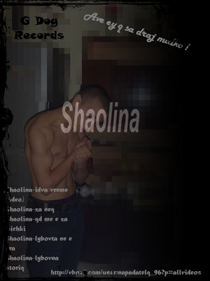Shaolina (G DoG Records)