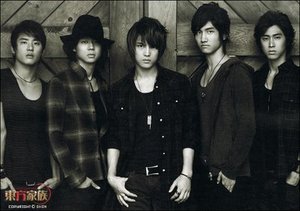 tvxq