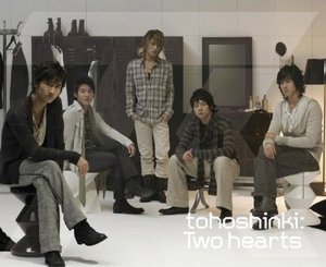 dbsk