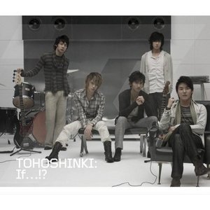 tvxq