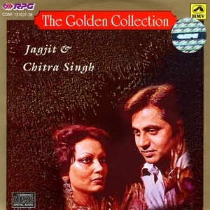 Jagjit & Chitra Singh
