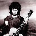 gary moore