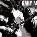 gary moore