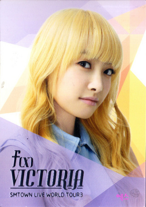 Leader, Dancer ----> Victoria 