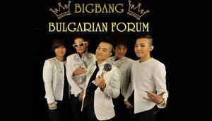 Bigbang най-яката група