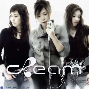 Cream