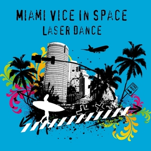 Laser Dance