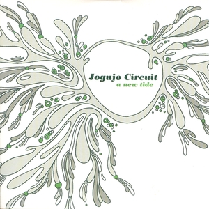 Jogujo Circuit