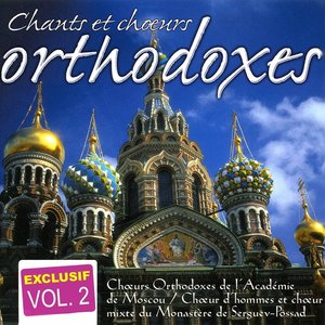 Russian Orthodoxe Songs And Choirs (Chants Et Choeurs Russes Orthodoxes)