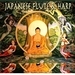 Eastern Peace