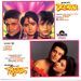 Alka Yagnik & Vinod Rathod