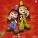 China Dolls