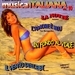 Various Artists - Duck Records
