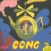 Gong