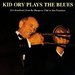 Kid Ory