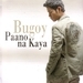 Bugoy