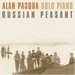 Alan Pasqua
