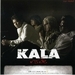 Kala