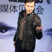 vitas2