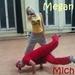 megan J the michael