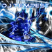 DJ Tempest