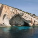Остров Закинтос - Гърция - ccbookings.com