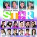 Ryan Racal
