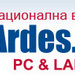 Ardes.bg