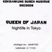 Queen of Japan