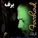 Farhad
