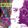 Ananda Shankar