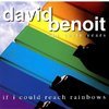 David Benoit