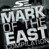 Various Artists - Mark of the East