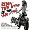 Disco Tex & His Sex-O-Lettes