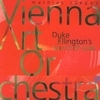 Vienna Art Orchestra