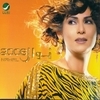 Nawal