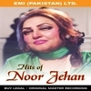 Noor Jehan