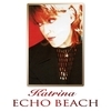 Katrina (Formerly of Katrina And The Waves)
