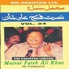 Nusrat Fateh Ali Khan