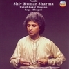 Pandit Shiv Kumar Sharma