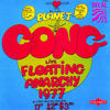 Gong