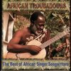 Mamadou Jimi M'Baye (Senegal)