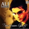 Ali Haider