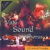 Vaal Sound Chorus