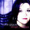 Katie Giguere